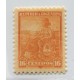 ARGENTINA 1899 GJ 228 ESTAMPILLA HERMOSA LA SIEMPRE DIFICIL DE 16 Cts. MINT !!!